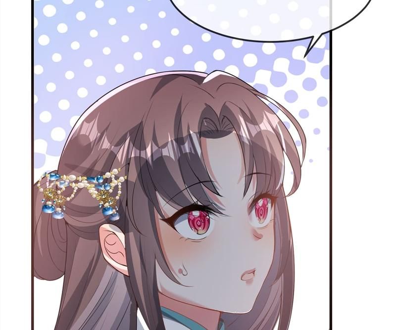 When the Dragon King Falls for the Loli Alchemist Chapter 176 page 71 - 