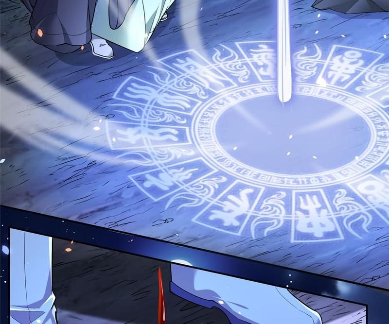 When the Dragon King Falls for the Loli Alchemist Chapter 177 page 28 - 