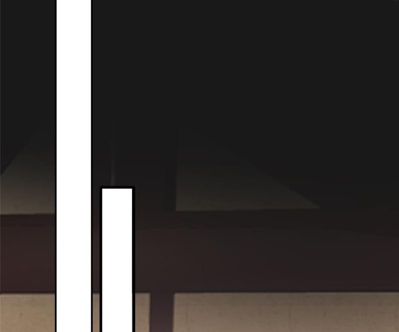 When the Dragon King Falls for the Loli Alchemist Chapter 177 page 37 - 