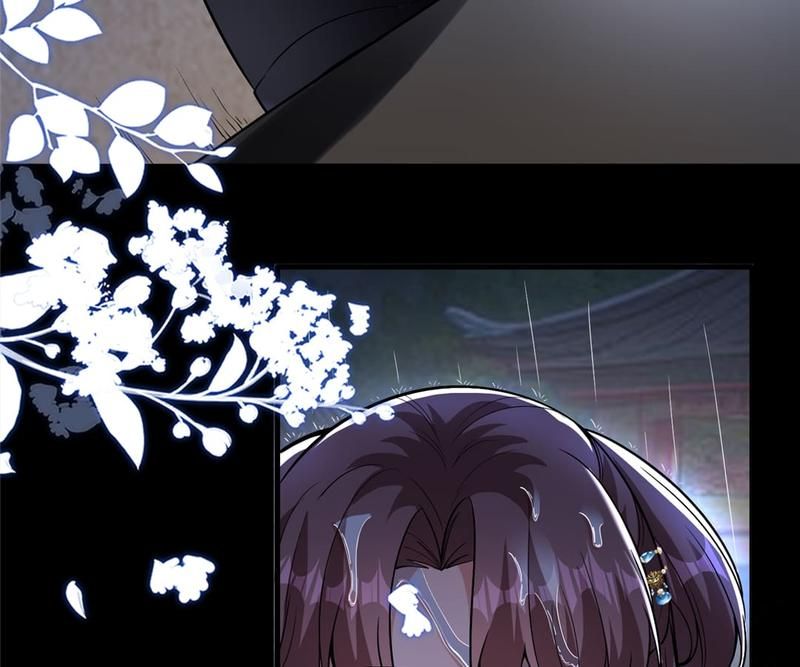 When the Dragon King Falls for the Loli Alchemist Chapter 177 page 43 - 