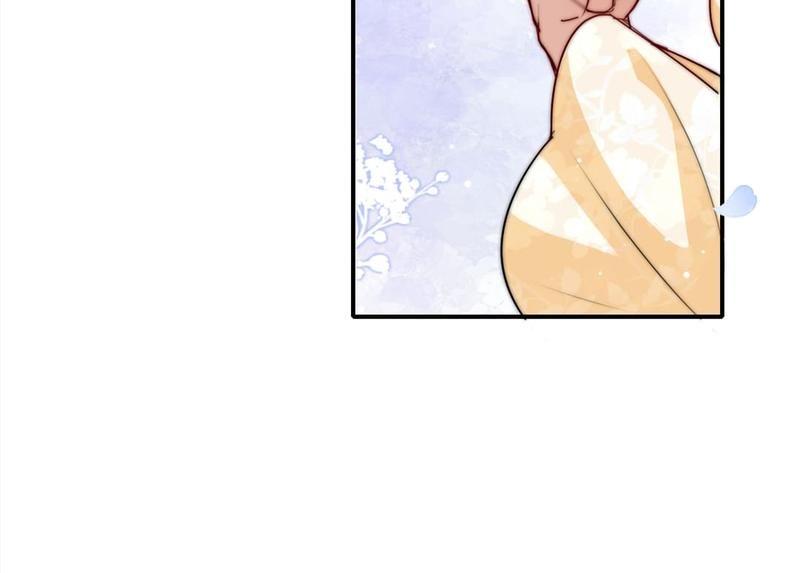 When the Dragon King Falls for the Loli Alchemist Chapter 178 page 15 - 