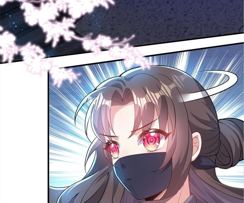 When the Dragon King Falls for the Loli Alchemist Chapter 179 page 63 - 