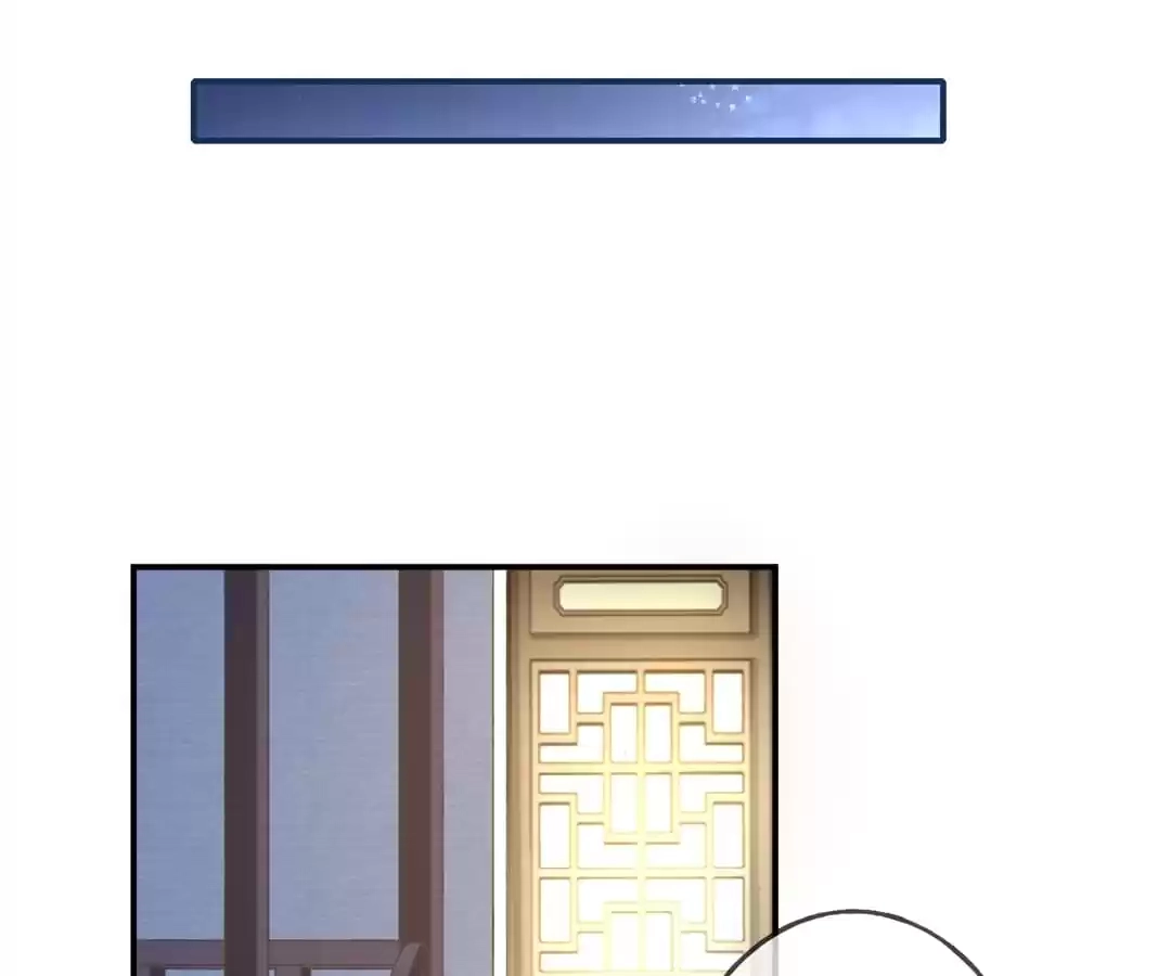 When the Dragon King Falls for the Loli Alchemist Chapter 18 page 25 - 