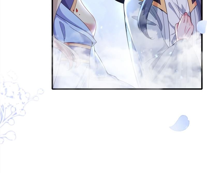 When the Dragon King Falls for the Loli Alchemist Chapter 181 page 24 - 