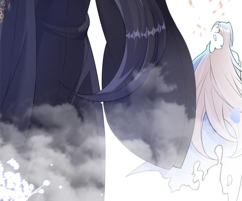 When the Dragon King Falls for the Loli Alchemist Chapter 181 page 33 - 