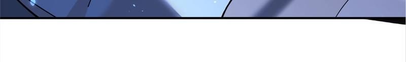 When the Dragon King Falls for the Loli Alchemist Chapter 181 page 56 - 