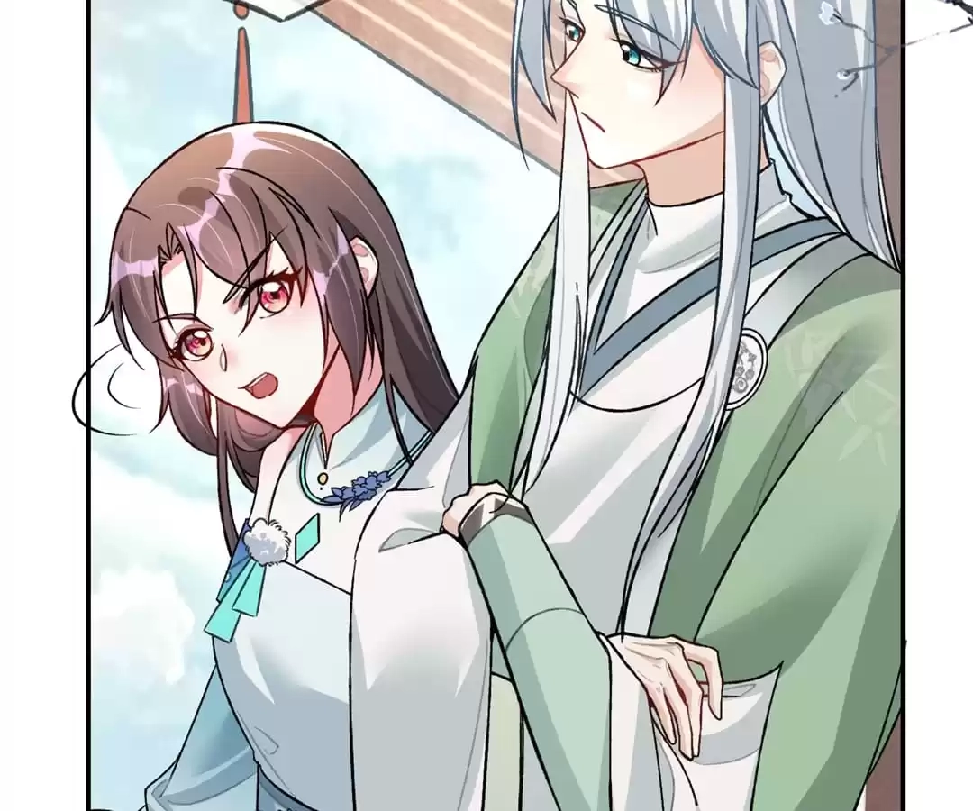 When the Dragon King Falls for the Loli Alchemist Chapter 19 page 13 - 