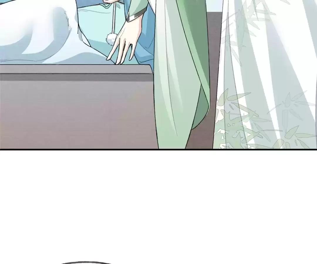 When the Dragon King Falls for the Loli Alchemist Chapter 19 page 4 - 
