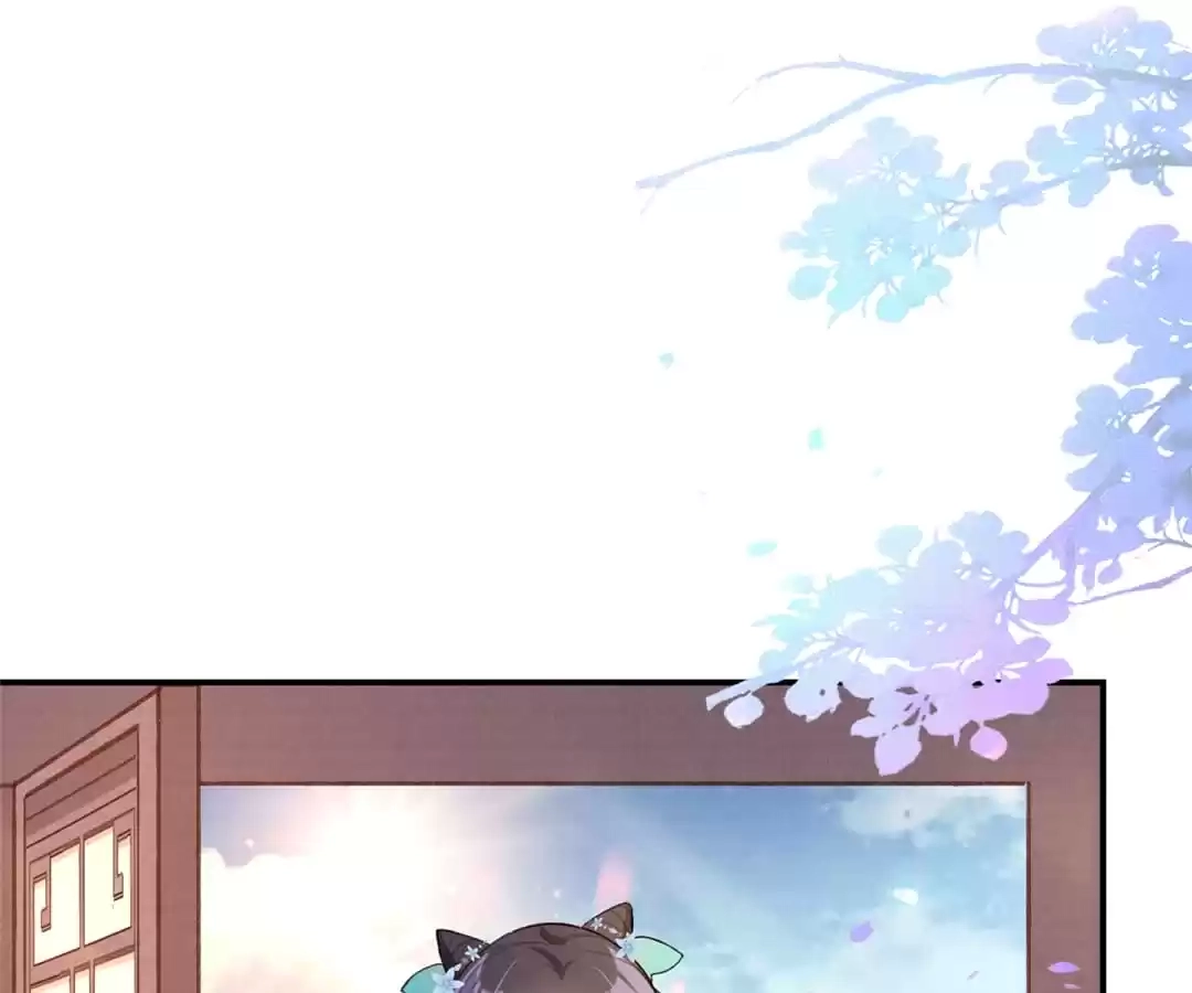 When the Dragon King Falls for the Loli Alchemist Chapter 19 page 59 - 