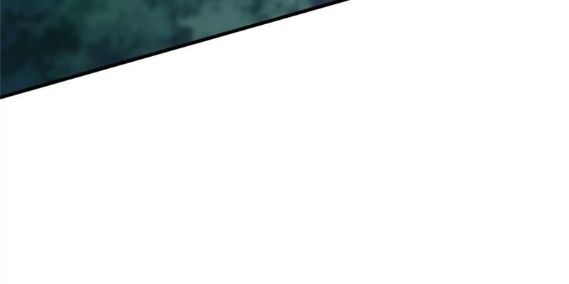 When the Dragon King Falls for the Loli Alchemist Chapter 2 page 18 - 