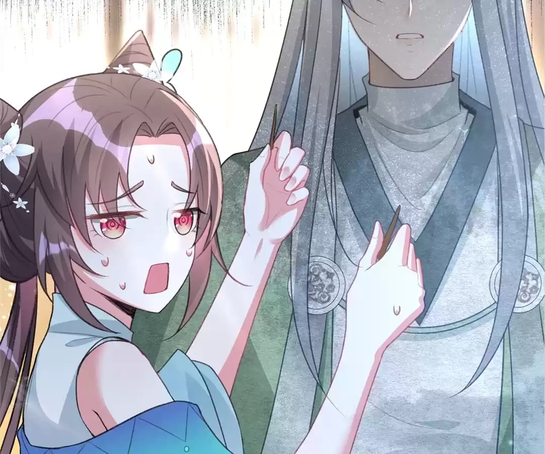 When the Dragon King Falls for the Loli Alchemist Chapter 22 page 31 - 