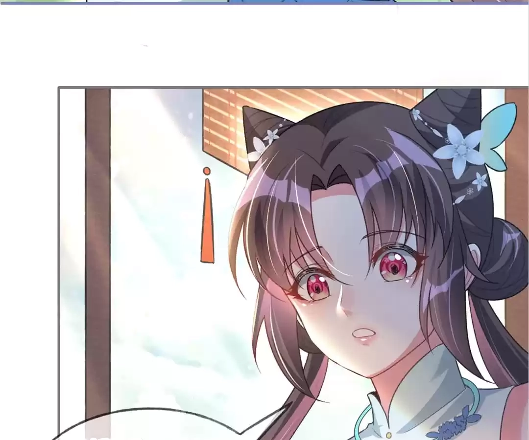 When the Dragon King Falls for the Loli Alchemist Chapter 22 page 44 - 