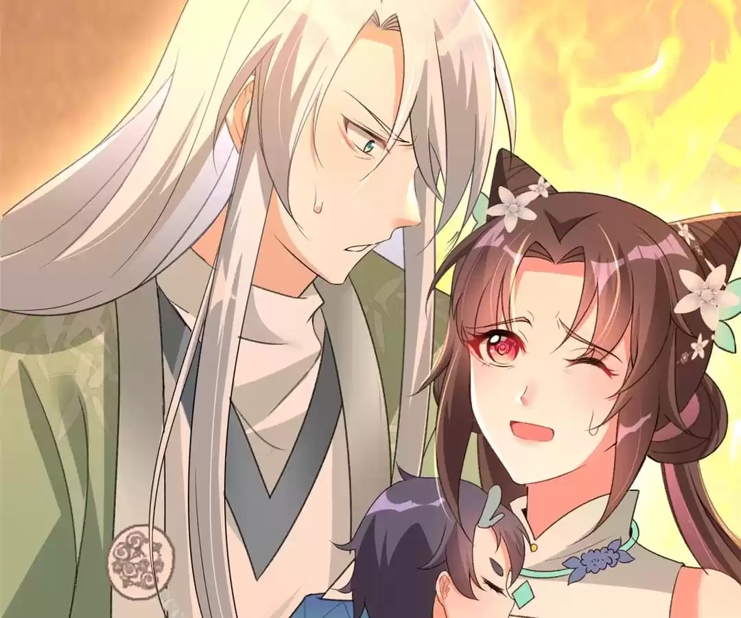 When the Dragon King Falls for the Loli Alchemist Chapter 24 page 9 - 