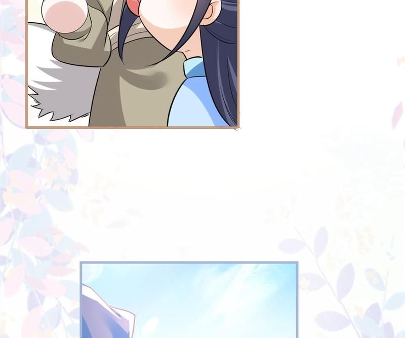 When the Dragon King Falls for the Loli Alchemist Chapter 25 page 25 - 