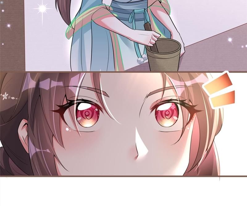 When the Dragon King Falls for the Loli Alchemist Chapter 25 page 45 - 