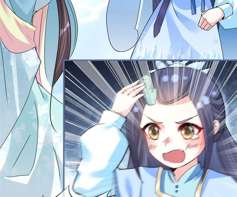 When the Dragon King Falls for the Loli Alchemist Chapter 25 page 74 - 