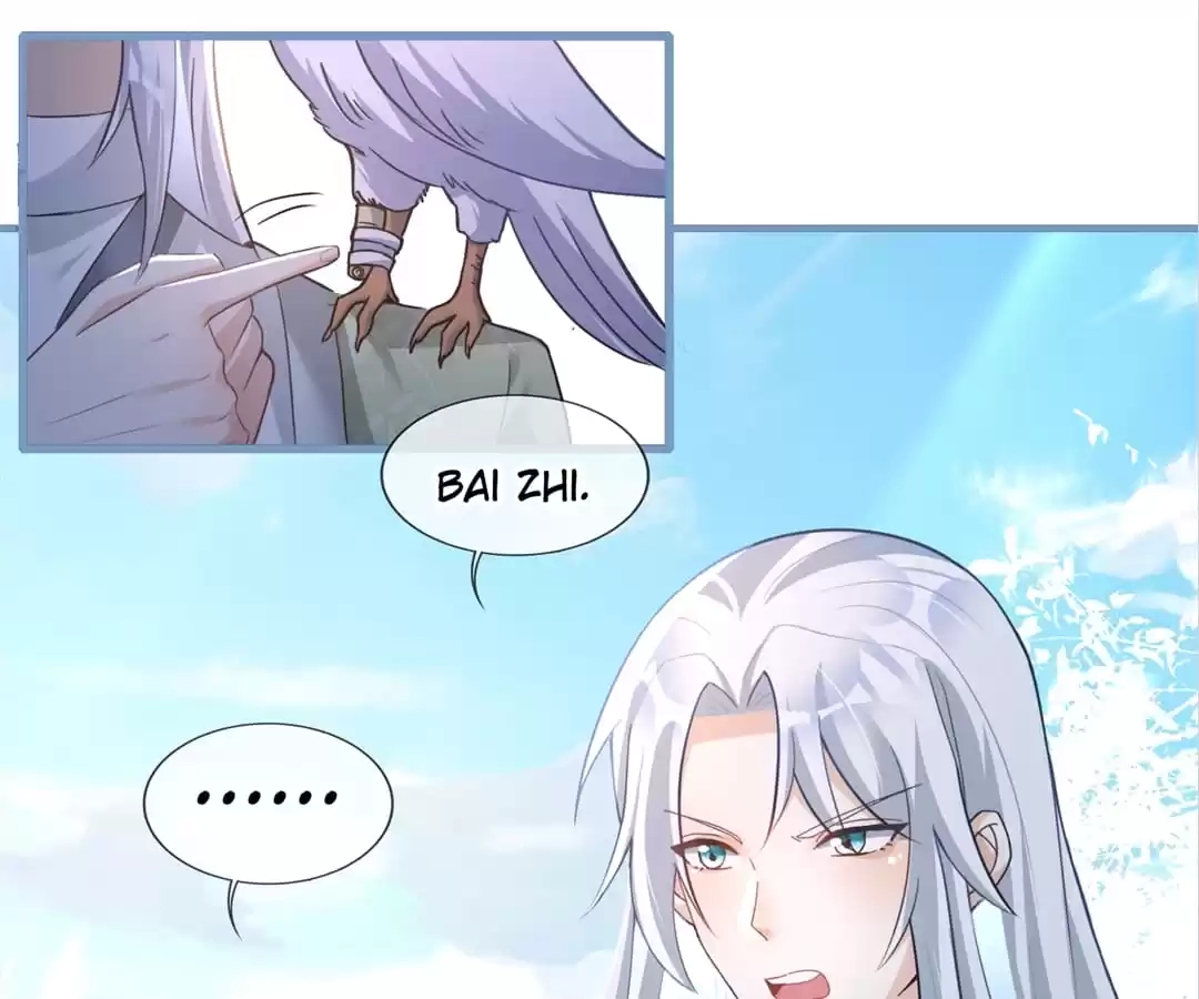 When the Dragon King Falls for the Loli Alchemist Chapter 26 page 26 - 