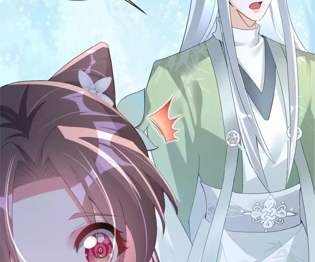 When the Dragon King Falls for the Loli Alchemist Chapter 26 page 32 - 