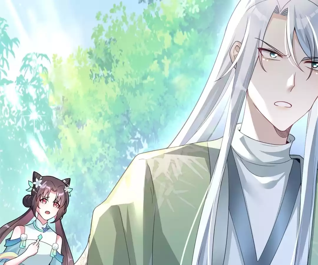 When the Dragon King Falls for the Loli Alchemist Chapter 26 page 45 - 