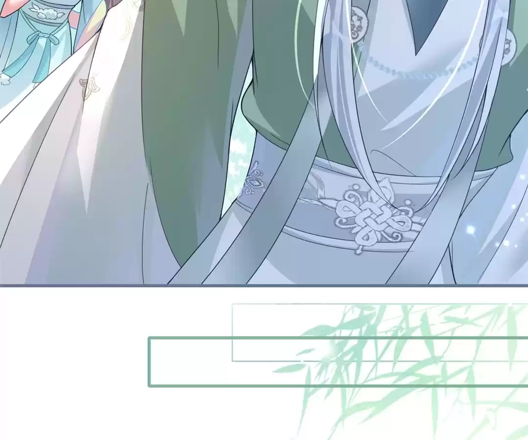 When the Dragon King Falls for the Loli Alchemist Chapter 26 page 46 - 
