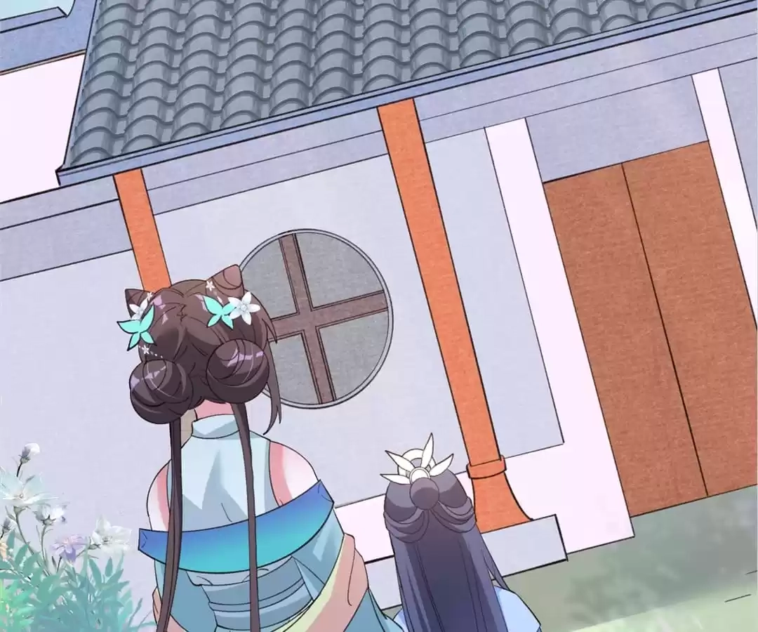 When the Dragon King Falls for the Loli Alchemist Chapter 26 page 68 - 