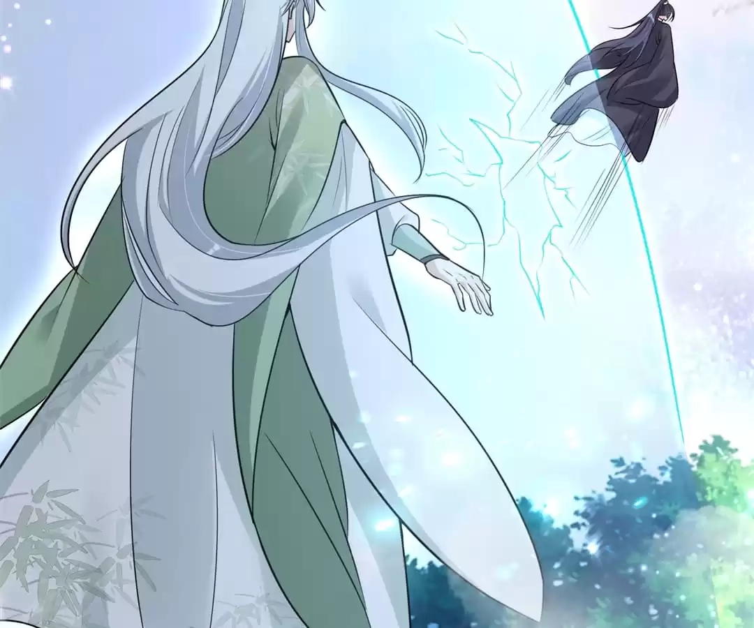 When the Dragon King Falls for the Loli Alchemist Chapter 27 page 21 - 