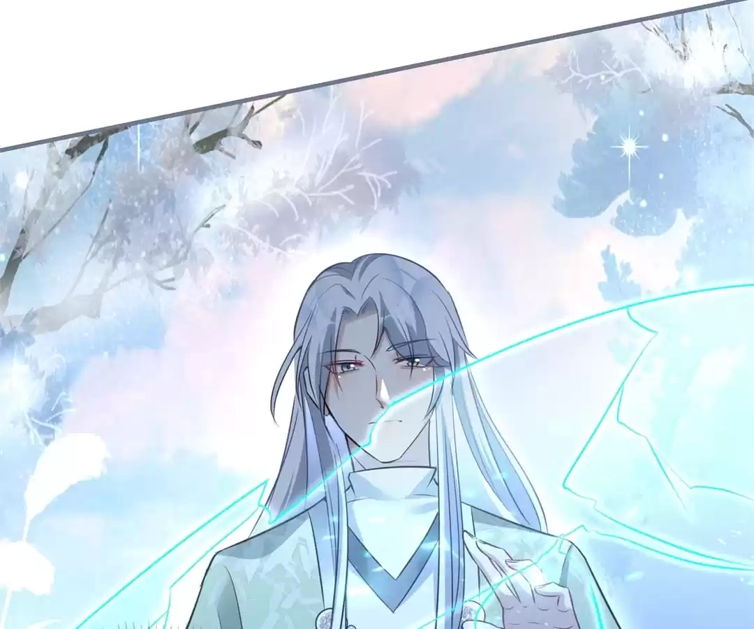 When the Dragon King Falls for the Loli Alchemist Chapter 27 page 23 - 