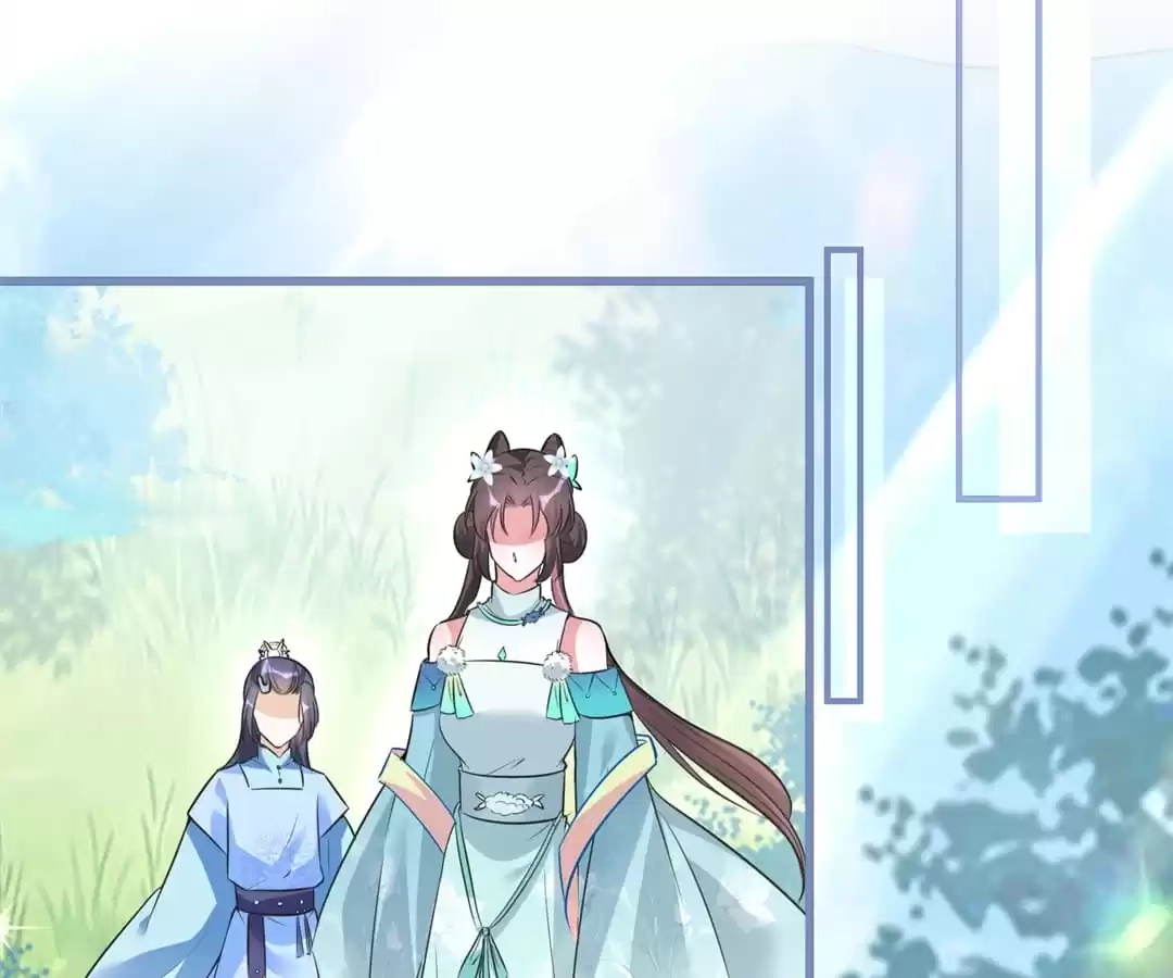 When the Dragon King Falls for the Loli Alchemist Chapter 27 page 46 - 