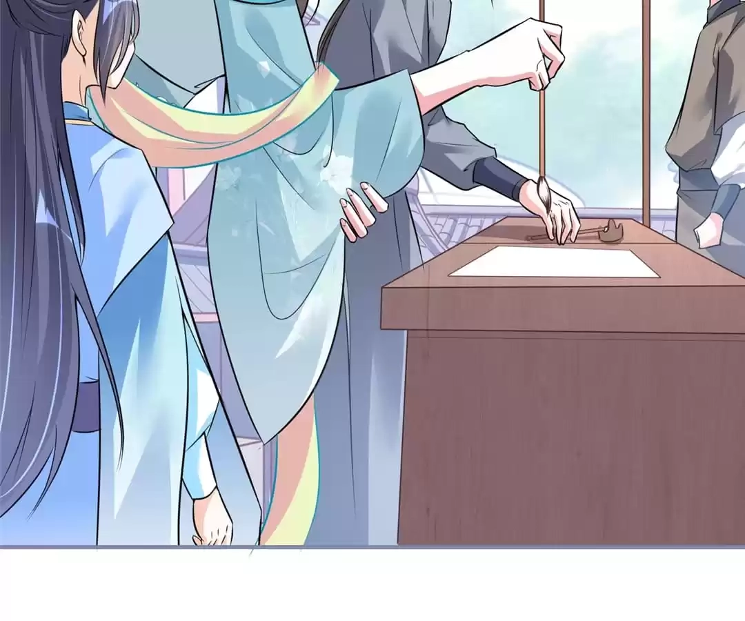 When the Dragon King Falls for the Loli Alchemist Chapter 27 page 58 - 
