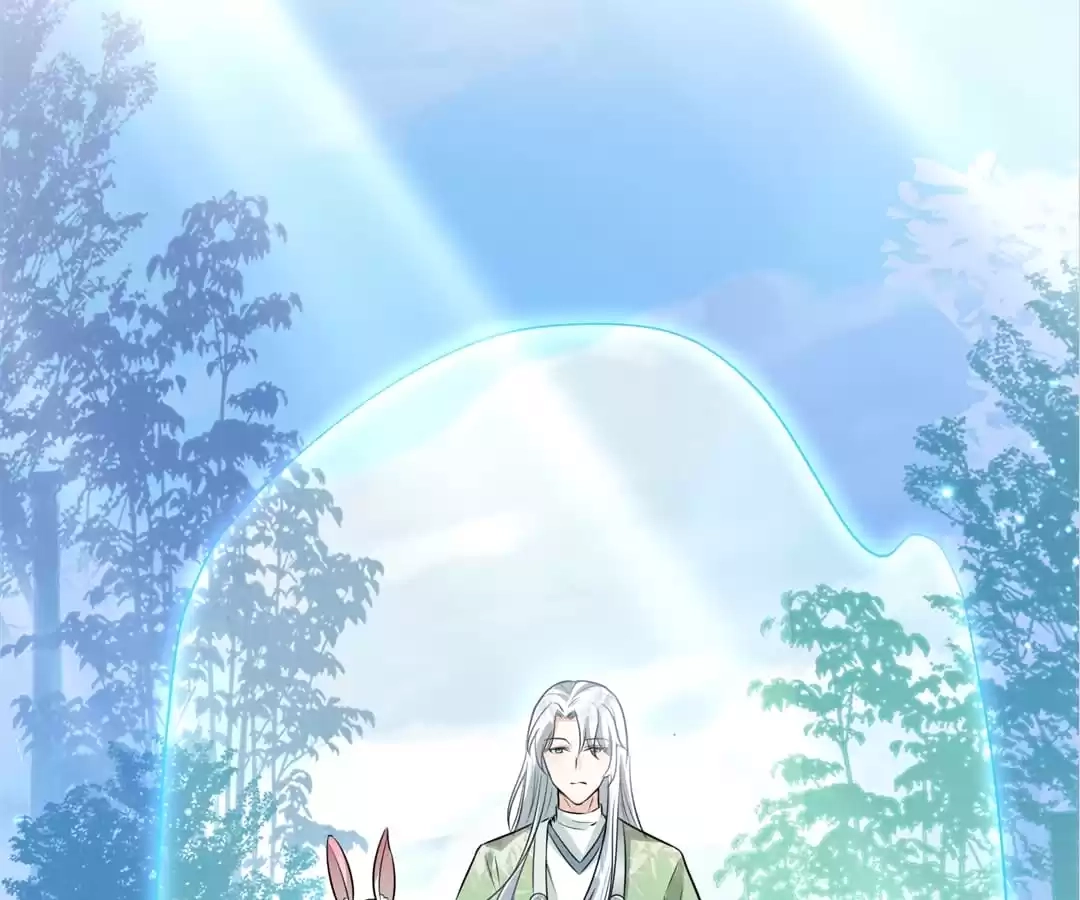 When the Dragon King Falls for the Loli Alchemist Chapter 27 page 7 - 