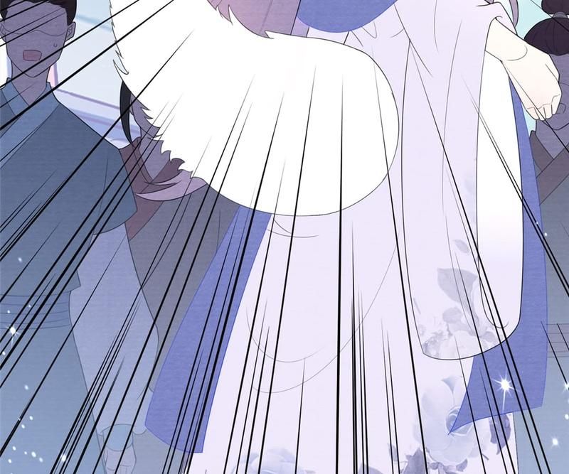 When the Dragon King Falls for the Loli Alchemist Chapter 28 page 15 - 