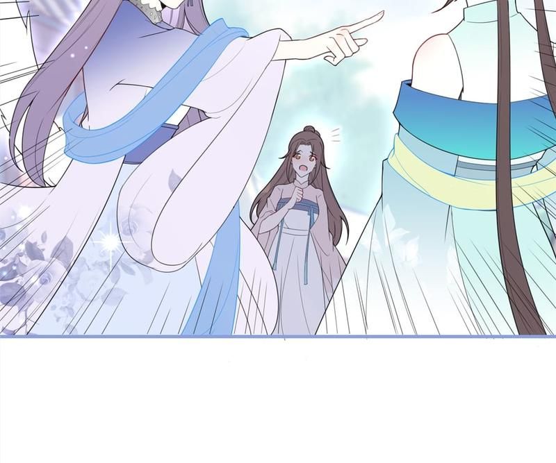 When the Dragon King Falls for the Loli Alchemist Chapter 28 page 18 - 