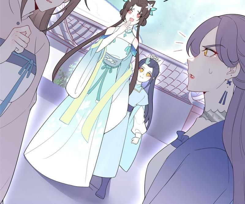 When the Dragon King Falls for the Loli Alchemist Chapter 28 page 23 - 