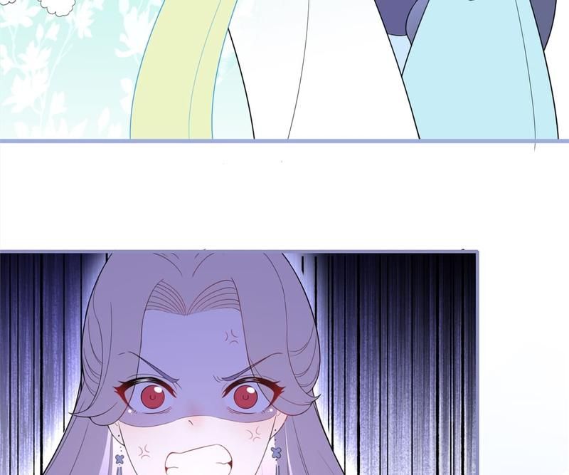 When the Dragon King Falls for the Loli Alchemist Chapter 28 page 26 - 