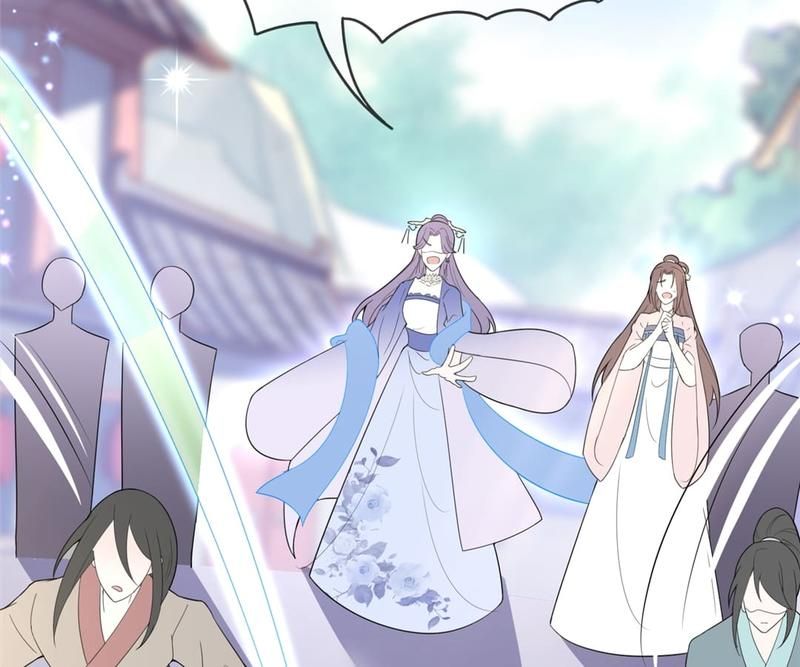 When the Dragon King Falls for the Loli Alchemist Chapter 28 page 28 - 