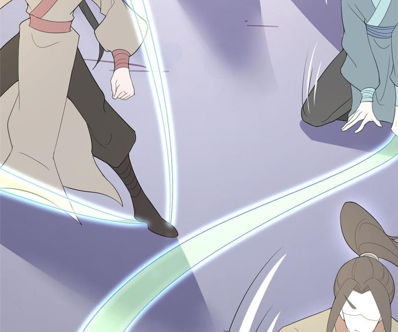 When the Dragon King Falls for the Loli Alchemist Chapter 28 page 29 - 