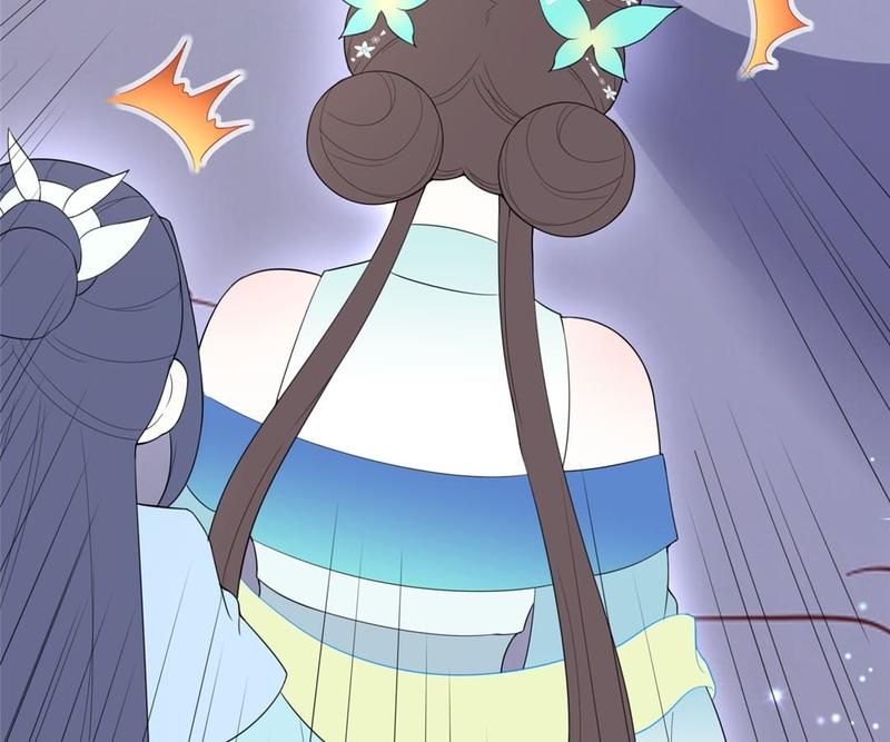 When the Dragon King Falls for the Loli Alchemist Chapter 28 page 31 - 
