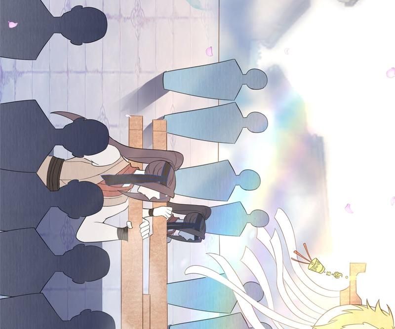 When the Dragon King Falls for the Loli Alchemist Chapter 28 page 44 - 