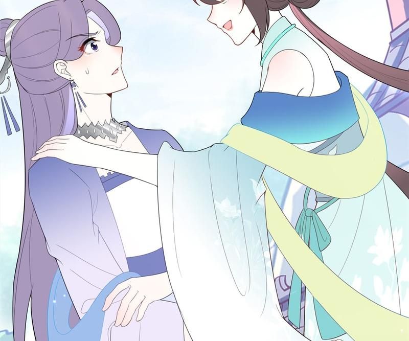When the Dragon King Falls for the Loli Alchemist Chapter 28 page 6 - 