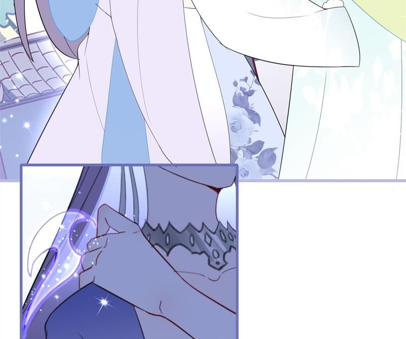 When the Dragon King Falls for the Loli Alchemist Chapter 28 page 7 - 