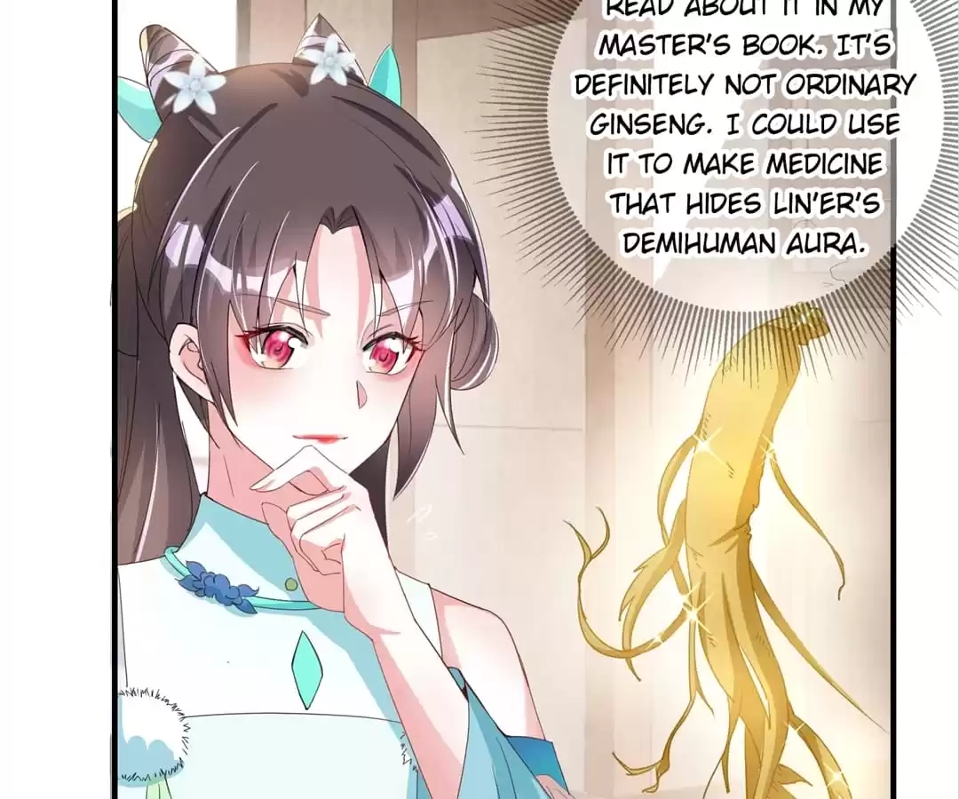 When the Dragon King Falls for the Loli Alchemist Chapter 29 page 12 - 