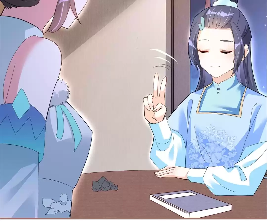 When the Dragon King Falls for the Loli Alchemist Chapter 29 page 50 - 