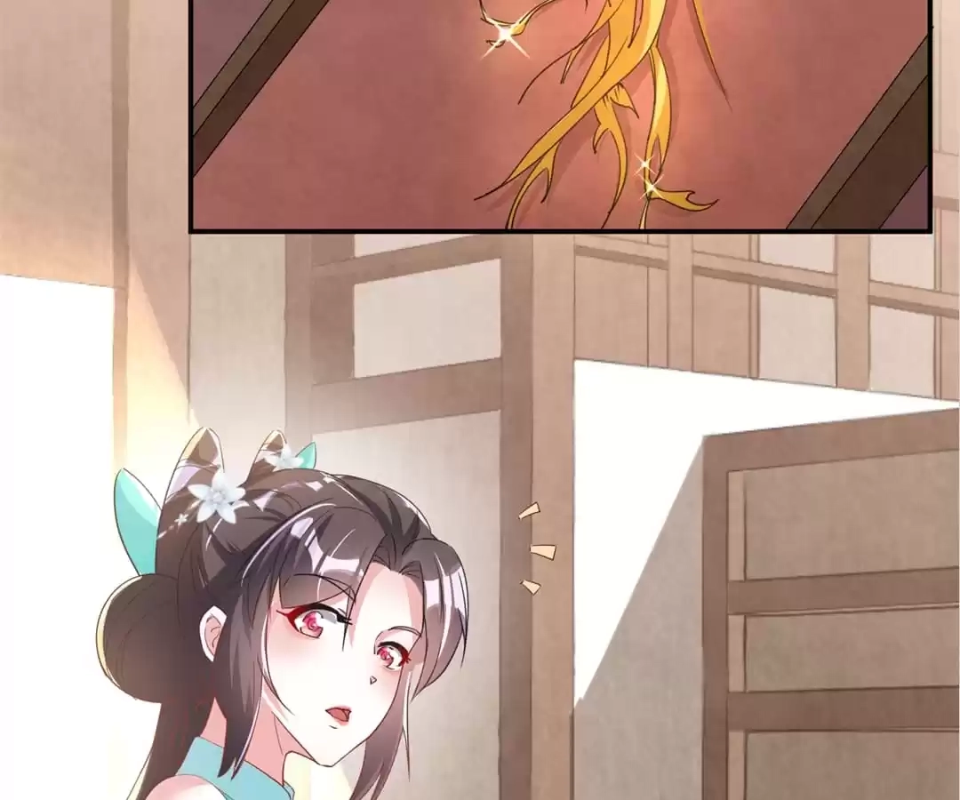 When the Dragon King Falls for the Loli Alchemist Chapter 29 page 7 - 