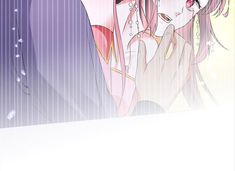 When the Dragon King Falls for the Loli Alchemist Chapter 3 page 17 - 