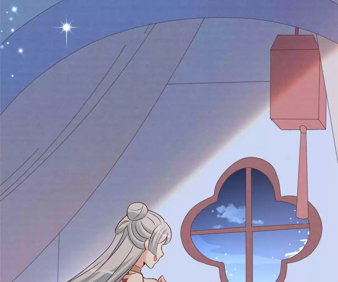 When the Dragon King Falls for the Loli Alchemist Chapter 30 page 24 - 