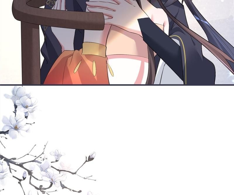 When the Dragon King Falls for the Loli Alchemist Chapter 31 page 49 - 