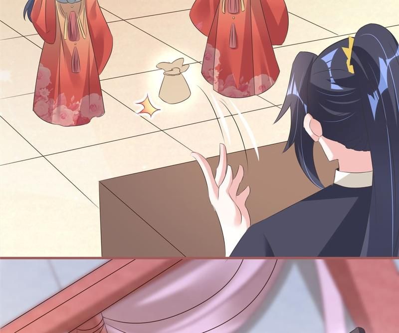 When the Dragon King Falls for the Loli Alchemist Chapter 31 page 7 - 