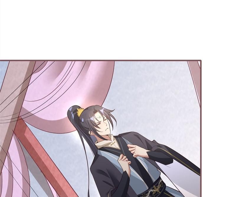 When the Dragon King Falls for the Loli Alchemist Chapter 31 page 62 - 