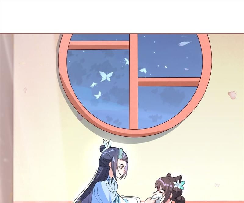When the Dragon King Falls for the Loli Alchemist Chapter 32 page 17 - 