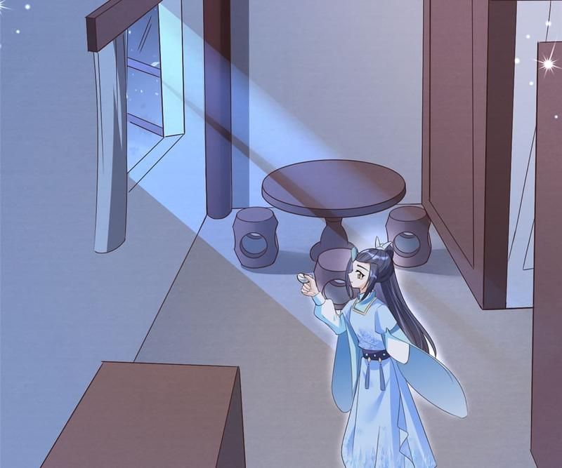 When the Dragon King Falls for the Loli Alchemist Chapter 32 page 45 - 